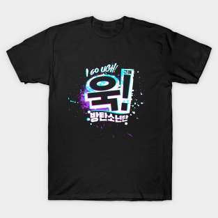 UGH! BTS MAP OF THE SOUL T-Shirt